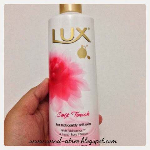 [Review] Lux World Class Perfume Series