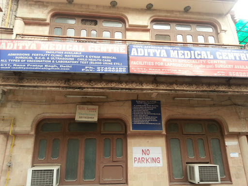 Aditya Medical Center, C-3/11, Rana Pratap Bagh, Ashok Vihar, Delhi, 110007, India, Medical_Centre, state UP
