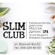SlimClub