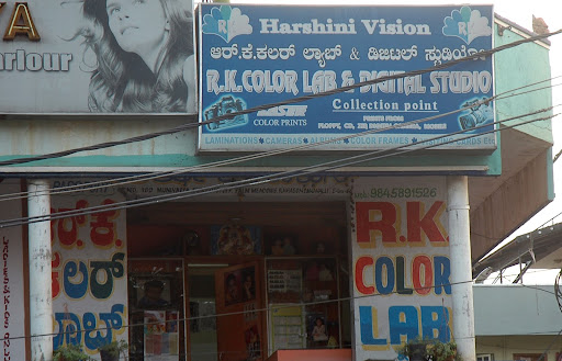 R K Colour Lab Digital Studio, 189, Muniyappa Building, 1st Floor, Varthur Main Road, whitefield, Opposite-Adarsha, Palm Meadows, Bengaluru, Karnataka 560066, India, Photo_Lab, state KA