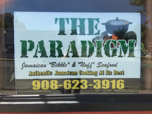 Jamaican Restaurant «The Paradigm», reviews and photos, 1286 Liberty Ave, Hillside, NJ 07205, USA
