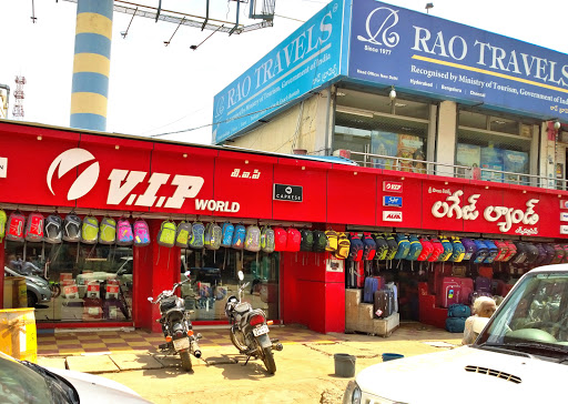 Rao Travels, Nellore - Jonnawada - Narasimhakonda Road, Ramesh Reddy Nagar, Nellore, Andhra Pradesh 524001, India, Tour_Agency, state AP