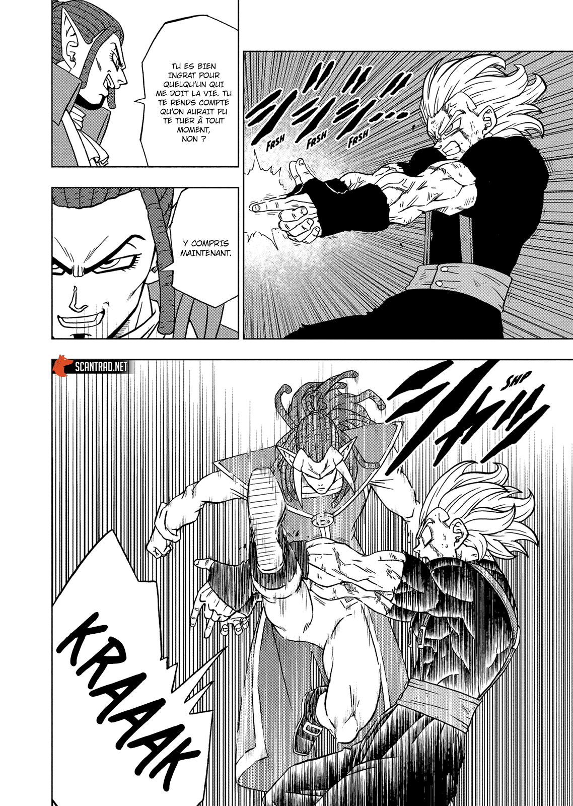 Dragon Ball Super: Chapter chapitre-81 - Page 6