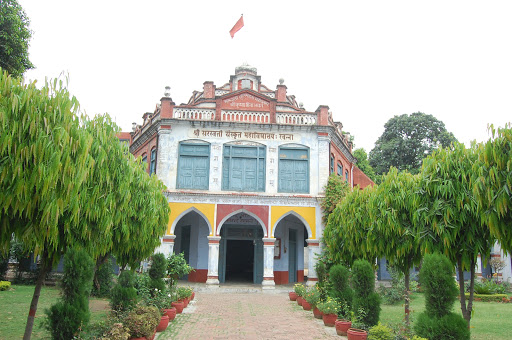 Shri Sarswati Sanskrit College ,Khanna., Samadhi Rd, Billanwali Chhapary, Pratap Colony, Khanna, Punjab 141401, India, College, state PB