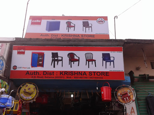 Krishna store, Cello distributor, DB Rd, Naya Bazar, Saharsa, Bihar 852202, India, Interior_Decoration_Store, state BR