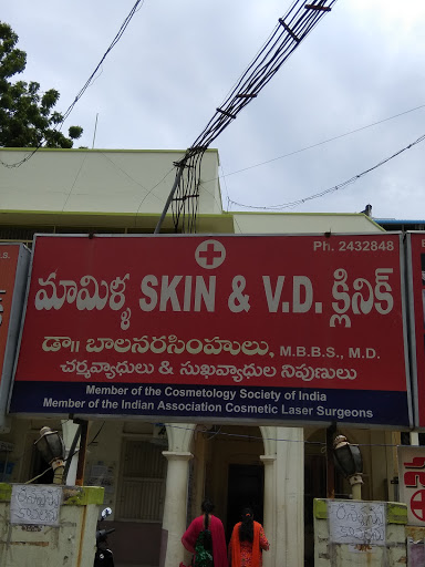 Mamilla Skin & V.D. Clinic, Door No.29-6-8/1, Nakkala Rd, Venkatswara Rao Street, Suryaraopeta, Governorpet, Vijayawada, Andhra Pradesh 520002, India, Dermatologist, state AP