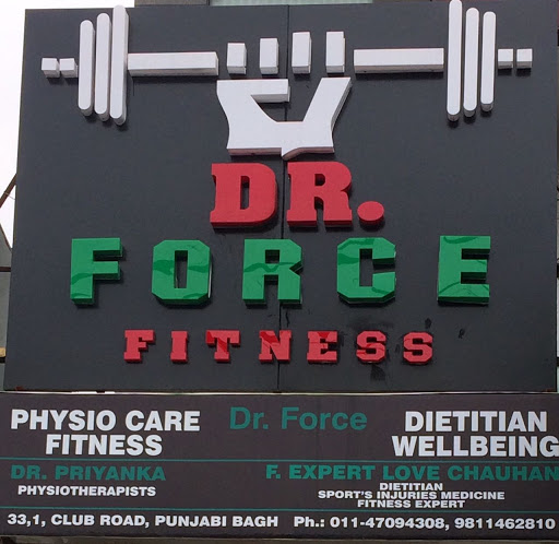 Dr.force Fitness Center, 1/33, Rd Number 33, Punjabi Bagh, Paschim Vihar, Delhi, 110026, India, Fitness_Centre, state DL