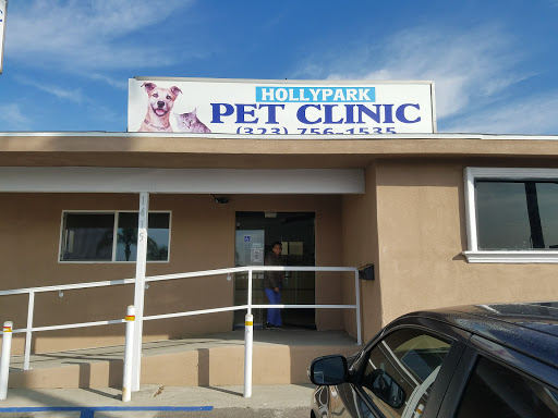 Veterinarian «Hollypark Pet Clinic», reviews and photos