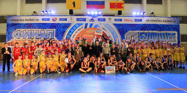 Финал региона сезона 2012-2013 в городе Угличе. Общая фотография