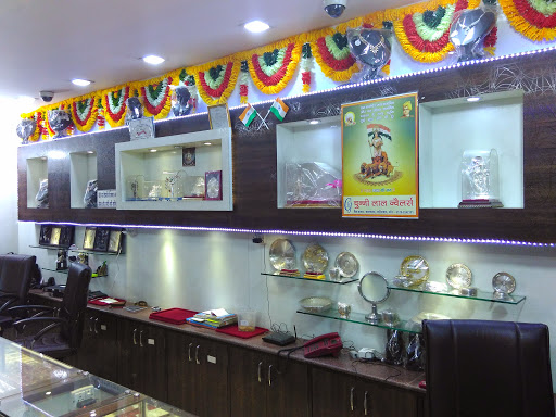 Chunni Lal Jewellers, Main Bazar, Ballabgarh, Faridabad, Haryana 121004, India, Jeweller, state HR