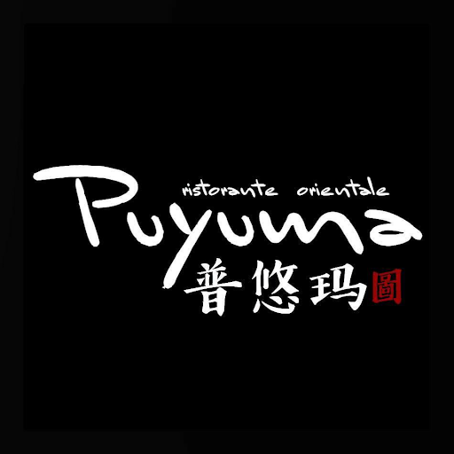 Ristorante Puyuma logo