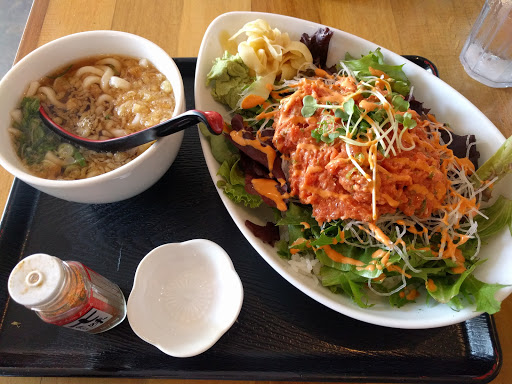 Japanese Restaurant «Matsuri Restaurant», reviews and photos, 1065 E Green St, Pasadena, CA 91106, USA