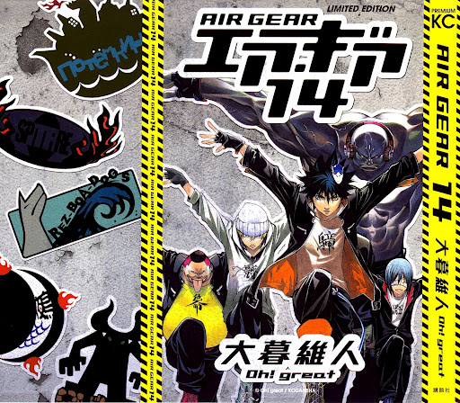 Air Gear Chap 114 - Truyen.Chap.VN