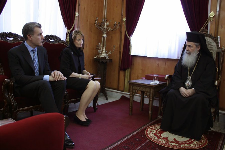 Principesa Margareta și Principele Radu, vizita regală în Israel, 30 aprilie 2014 Principesa Margareta și Principele Radu, vizita regală în Israel, 30 aprilie 2014