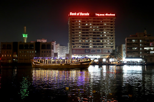 Bank of Baroda - Deira, Al Kuwaiti Building,Baniyaas St., Deira - Dubai - United Arab Emirates, Bank, state Dubai