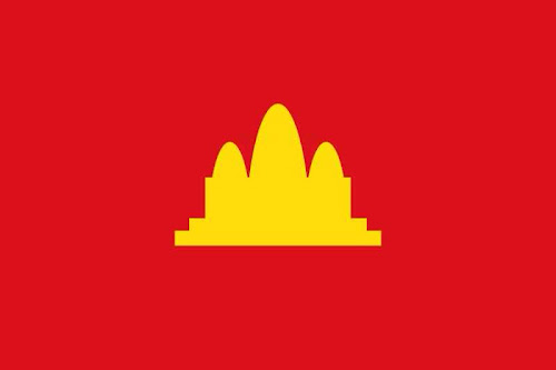 Official "Khmer Rouge Flag" of Democratic Kampuchea