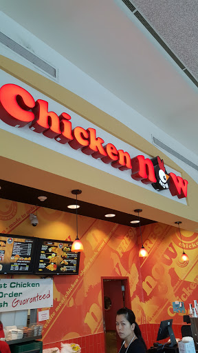Chicken Restaurant «Chicken Now», reviews and photos, 9090 Destiny USA Dr, Syracuse, NY 13290, USA