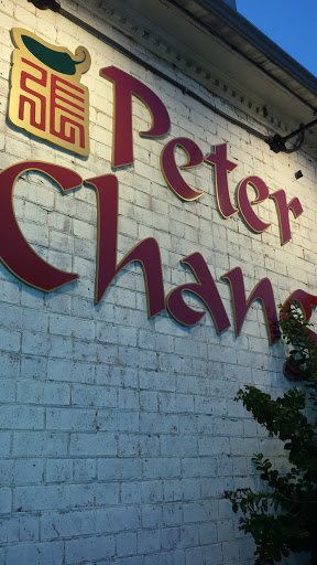 Chinese Restaurant «Peter Chang», reviews and photos, 1203 Richmond Rd, Williamsburg, VA 23185, USA