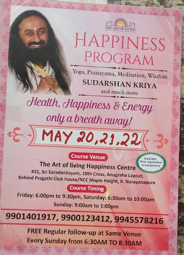 Art Of Living Happiness Centre, 16, Anugrha Layout Road, Anjappa Layout, B Narayanapura, Mahadevapura, Bengaluru, Karnataka 560048, India, Art_Centre, state KA