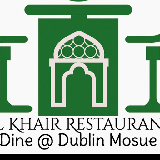 Al Khair Restaurant logo