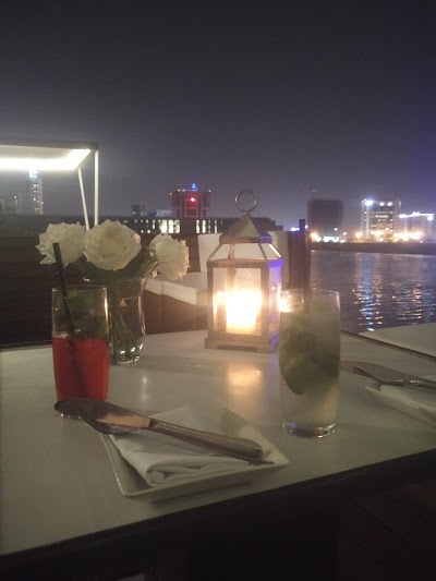 Photos of Ventus Lounge