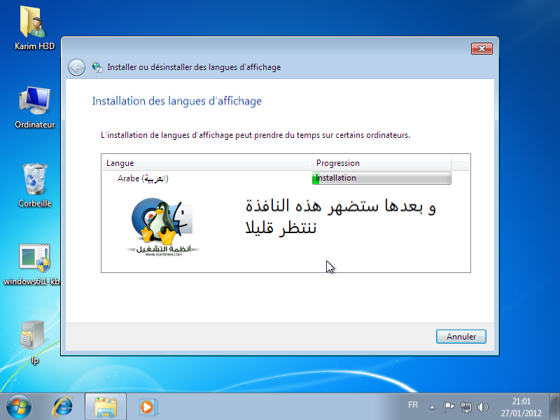 "حزمة اللغات لل Windows 7 اكثر من 30 لغة وبروابط مباشرة من الموقع الرسمي" C3