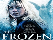 فيلم The Frozen