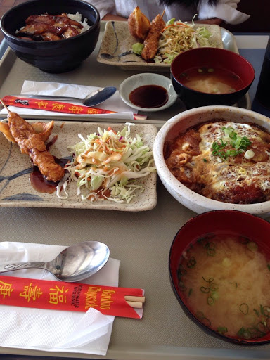 Restaurant «Nagasaki Grill Toh Zan», reviews and photos, 2120 W Southern Ave, Mesa, AZ 85202, USA