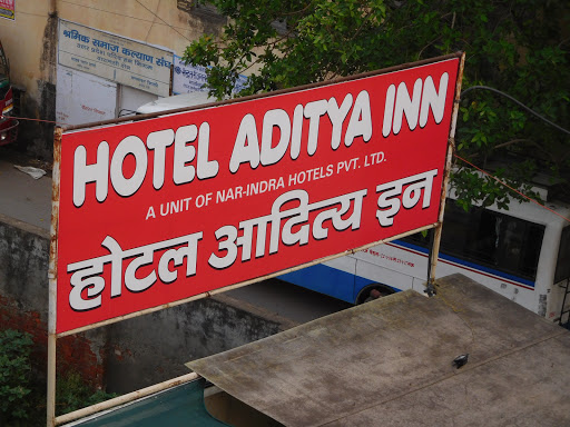 Hotel Aditya Inn, NH 2, Chaitganj, Varanasi, Uttar Pradesh, India, Inn, state UP