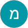 משה רוזנברג משה רוזנברג
