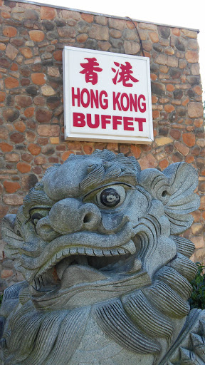 Chinese Restaurant «Hong Kong Buffet», reviews and photos, 1742 Fordham Blvd, Chapel Hill, NC 27514, USA