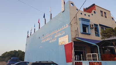 Photos of Auberge de Cap de L'eau