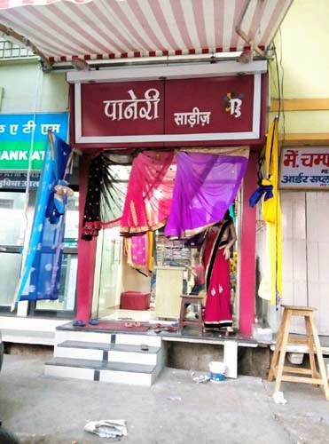 paneri sarees, Gol Chouraha Rd, Kalakhet, Mandsaur, Madhya Pradesh 458001, India, Clothing_Shop, state MP