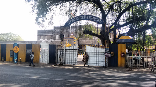Yerwada Prison, 44, Samrat Ashok Path, Sector No. 5, Pratik Nagar, Mohanwadi, Yerawada, Pune, Maharashtra 411006, India, Prison, state MH