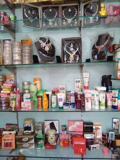 Shri Jagdamba Cosmetics & Gift Centre, Shivaji Colony Main Rd, Shivaji Colony, Hari Singh Colony, Rohtak, Haryana 124001, India, Souvenir_Shop, state HR