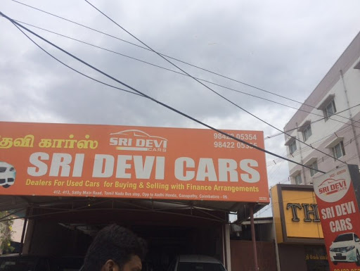 Sri Devi Cars, #412,413,sathy main Road,Tamilnadu busstop, Opp. Aadhi Honda, Ganapathy, Coimbatore, Tamil Nadu 641006, India, Used_Car_Dealer, state TN