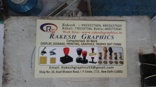 Rakesh Graphics, Shop Nu. 24, Azad Bhawan Road ,, I.P. Estate, I.T.O., Delhi, 110002, India, Trophy_Shop, state UP
