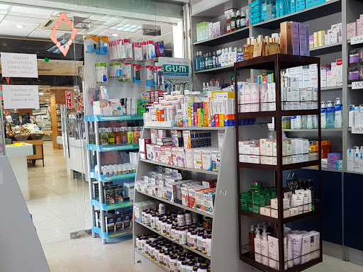 Al Wadi Pharmacy, Street # 6 - Abu Dhabi - United Arab Emirates, Pharmacy, state Abu Dhabi
