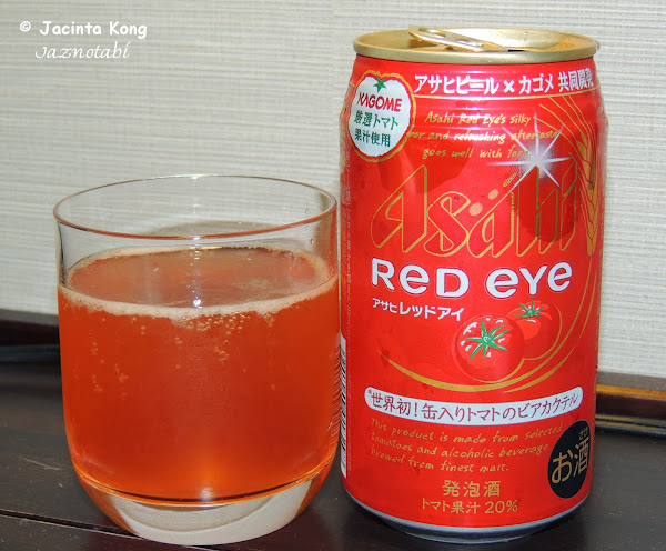 Asahi Red Eye「アサヒレッドアイ」 – Tomato Beer Cocktail | jaznotabi