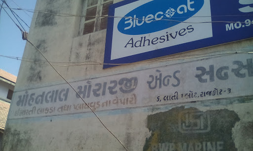 Mohanlal Morarji & Sons, Kuvadava Road, Panchsheel Park, 6-Lati Plot, Rajkot, Gujarat 360003, India, Plywood_Store, state GJ