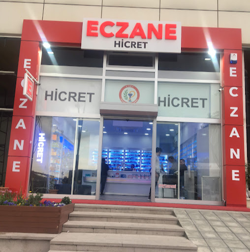 Hicret Eczanesi logo