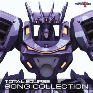 Muv-Luv Alternative: Total Eclipse Song Collection