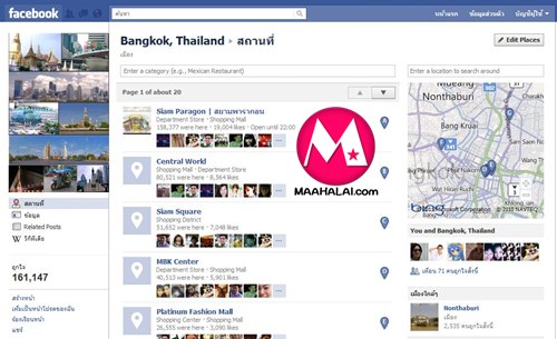 Facebook