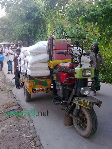 নসিমন গাড়ী নসিমন গাড়ী