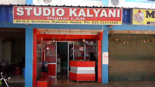 Studio Kalyani, Kalyani, Block A1, Block A, Kalyani, West Bengal 741235, India, Photographer, state WB