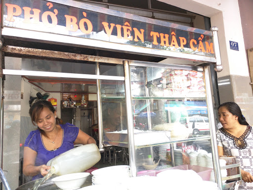 Pho Bo Vien Thap Cam