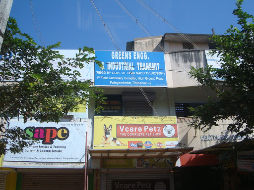 Vcare Petz, Shop no.6,9H Centenary complex,north high ground road, opp. krishna hospital, Palayamkottai, Tirunelveli, Tamil Nadu 627002, India, Pet_Shop, state TN