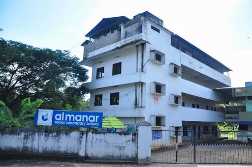 Al Manar Senior Secondary School, Thottumukk, Erattupetta Muttom Rd, Erattupetta, Kerala 686121, India, Senior_Secondary_School, state KL