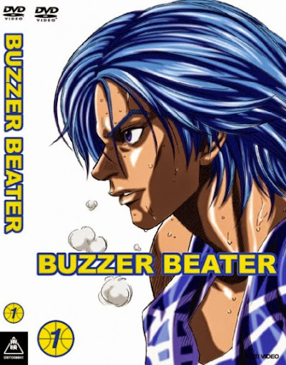 Buzzer Beater - Buzzer Beater 2005