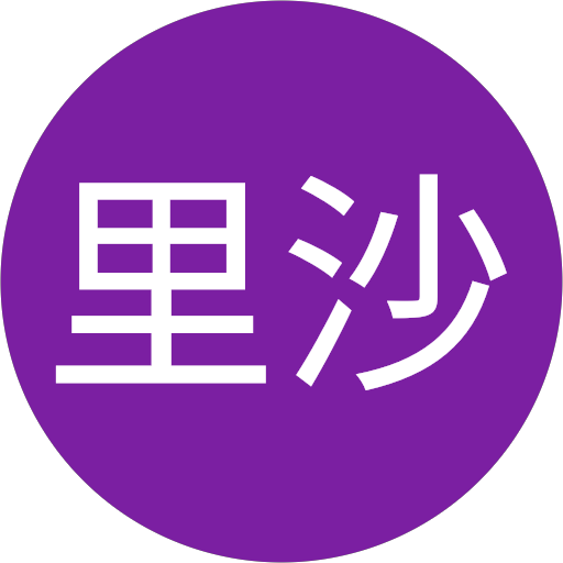 三河商事 愛知県豊田市元城町 ガス会社 グルコミ